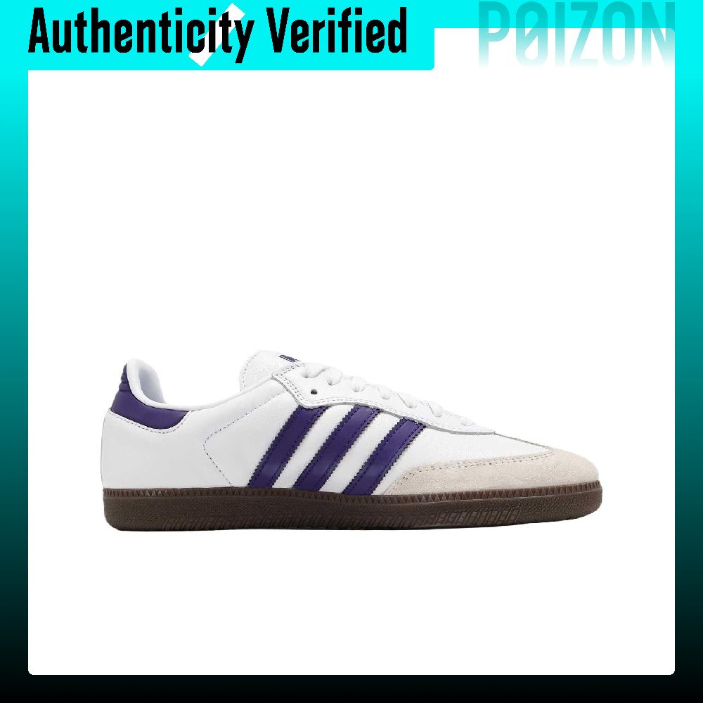 Adidas Samba ADV, Leder, Wildl – Adidas Shoes Samba Bewertung und Preis